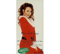 Mariah Carey - All I Want For Christmas Is You - Snowscene sleeve