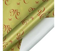 Mariah Carey MC wrapping paper
