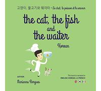 Marianna Bergues - The Cat The Fish And The Waiter In Korean