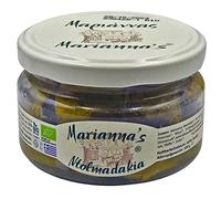 Marianna's Greek Organic Dolmadakia with Rice | Ready to Eat | 200g