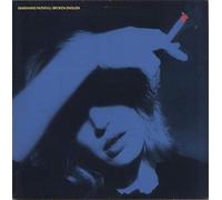 Marianne Faithfull - Marianne Faithfull - Broken English - Island Records - 201 018