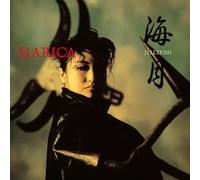 Marica - Jellyfish [Vinyl LP] [VINYL]