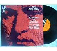 Marie-Claire Alain - MARIE-CLAIRE ALAIN Bach Organ Works vinyl LP