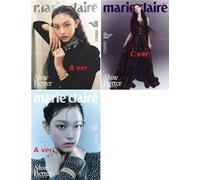 Marie Claire Korea Magazine NewJeans Haerin 2024 November (B ver.)