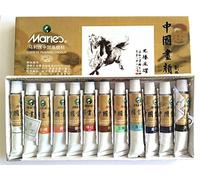 Marie's Chinese Painting Colour Watercolour Large Set (12ML Tube) 12 Colours