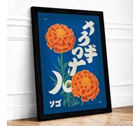 Marigold Poster Vintage Framed Wall Art Print A3 (42×29.7cm) Black, Wall Decor for Living Room, Bedroom, Office & Home, Ready to Hang, Art Gift