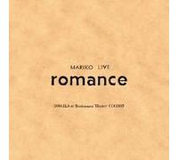 Mariko Hamada - Mariko Live: Romance [2cd]