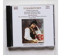 Mariko Honda, Slovak Philharmonic - Tchaikovsky: Violin Concerto / Serenade Melancolique / Souvenir d'un lieu cher