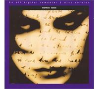 Marillion - Brave
