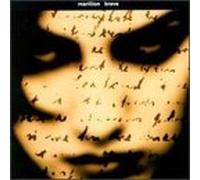 Marillion - Brave