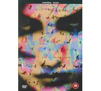 Marillion: Brave [DVD]