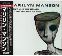 Marilyn Manson - Dont Like the Drugs