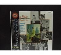 Marilyn Maye - Happiest Sound in Town, the [VINYL]