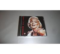 Marilyn Monroe - 'A Fine Romance'