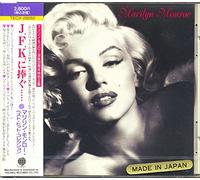 Marilyn Monroe - Best-Japon-20 Titres-Poch N+B-