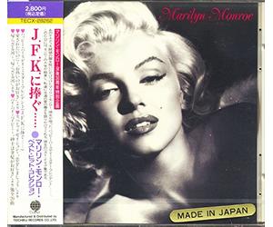 Marilyn Monroe - Best-Japon-20 Titres-Poch N+B-