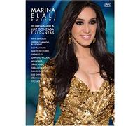 Marina Elali - Duetos: Homenagem A Luiz Gonzaga E Ze Dantas [DVD] [Region 1] [NTSC] [US Import]