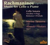 MARINA TARASOVA/ALEXANDER POLEZHAEV: RACHMANINOV MUSIC CELLO & - CD BRAND NEW