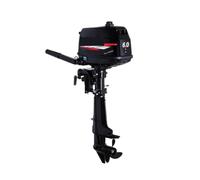 Marine Gasoline Outboard Motor Propeller, Pure Engine,for Inflatable Boats