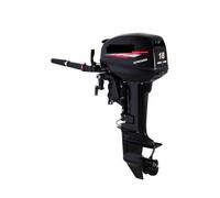 Marine Gasoline Outboard Motor Propeller, Pure Engine,for Inflatable Boats