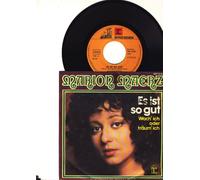 Marion Maerz - Es ist so gut (1972) / Vinyl single [Vinyl-Single 7'']
