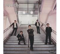 Marion Toys For Boys 1995 UK 7" vinyl LON366