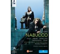 MARIOTTI/NUCCI/RIBEIRO/ZANELLATO: TUTTO VERDI: NABUCC - Region 2 DVD BRAND NEW