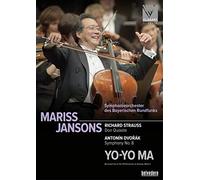 Mariss Jansons: Don Quixote/Symphony No. 8 [DVD] [NTSC]