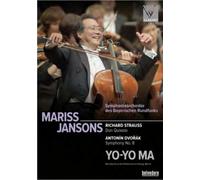 Don Quixote / Symphony No. 8 - Mariss Jansons - DVD - NTSC