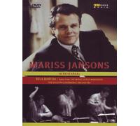 Mariss Jansons: In Rehearsal - The Miraculous Mandarin Suite [DVD] [2007]