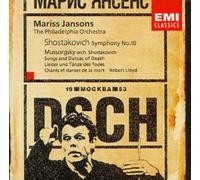 MARISS JANSONS SHOSTAKOVICH: SYMPHONY NO. 10; SONGS AND DANCES OF DEATH NEW CD
