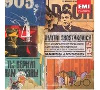 MARISS JANSONS "SHOSTAKOWITSCH SINFONIEN 1-15" 10 CD