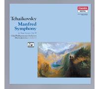 Mariss Jansons - Tchaikovsky: Manfred Symphony, Op 58