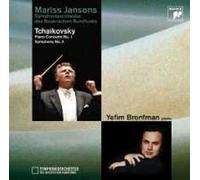 MARISS JANSONS "TCHAIKOVSKY PIANO CONCERTO" CD NEW