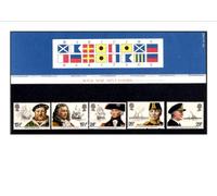 MARITIME HERITAGE 1982 PRESENTATION PACK Royal Mail Mint British Collector Stamps in Presentation Pack * MNH * No. of Stamps: 5 *** Guaranteed Brand New, Well-Packaged, Gift-Wrapped Free