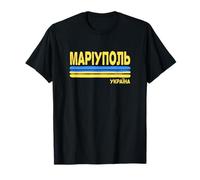 Mariupol Ukraine Flag Ukrainian City Cyrillic T-Shirt