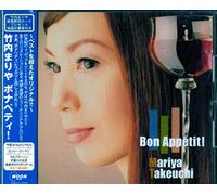 Mariya Takeuchi - Bon Appetit