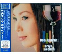 MARIYA TAKEUCHI-Bon Appetit-JAPAN CD
