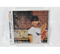 TAKEUCHI,MARIYA - University Street