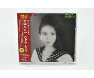 MARIYA TAKEUCHI VARIETY 30th EDITION Plastic Love JAPAN CD 2014 REMASTER