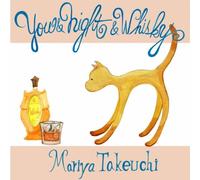 Mariya Takeuchi - Whisky GA Osuki Desho [Import]