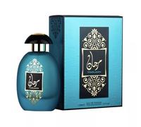 Marjaan EDP Perfume By Al Wataniah 100 ML Hot New Super Rich Fragrance