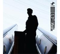 Mark De Clive Lowe - Renegades