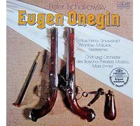 Mark Ermler & Chor und Orchester des Bolschoi-Theaters Moskau - Tschaikowsky: EUGEN ONEGIN (Gesamtaufnahme, russisch: Moskau 1979) [Vinyl Schallplatte] [3 LP Box-Set]