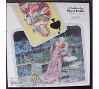 MARK ERMLER - tchaikovsky: pique dame LP