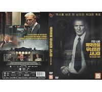 Mark Felt-The Man Who Brought Down the White House (2017) Fre,Es Sub by Liam Neeson Best FBI Film / 2024 REMASTER NEW DVD - NTSC, All Region (Registered Airmail)