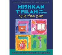 Mark Podwal - Mishkan T'filah for Youth Hardcover