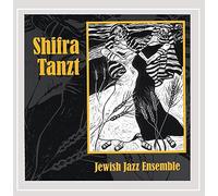 Mark Weinstein - Shifra Tanzt