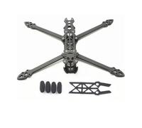 Mark4 7inch 295mm with 5mm Arm Quadcopter Frame kit 3K Carbon Fiber 7'' for FPV Racing Drone Quadcopter Freestyle DIY Parts(Without TPU 1set)