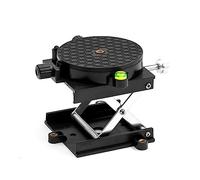 MARKELL 1 PCS Circular Elevator Table Stand 360 Workbench Level Automatic Leveling Bracket Lifting Platform Support